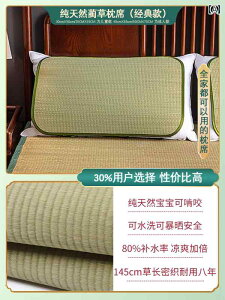 @Jo[ COT }bg  Jo[ ėp ^ NbV yA U[ s[X