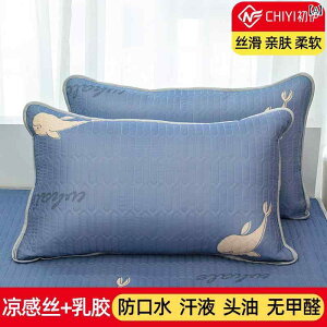 @Jo[ t h~ ebNX  Jo[ 1 g  c _j  ƒp 48 x 74 h 