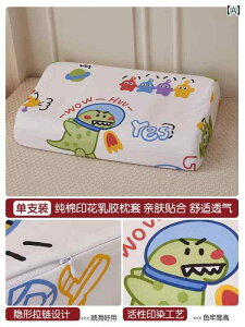 @Jo[ Rbg ebNX  Jo[ 40 x 60 1 g qp 30 50 VO [s[ Ci[ Ci[