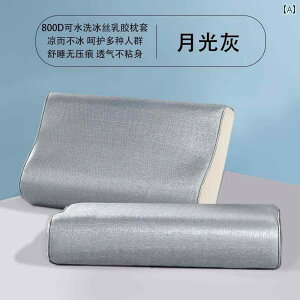 @Jo[  p ⊴ ebNX  Jo[ N[}bg VO [ S p 40 x 60