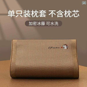 @Jo[  p ⊴  Jo[ ebNX qp [s[ lp S   }bg ACX ^