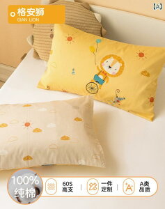 @Jo[ A^ qp  Jo[  jo[T I[ V[Y Ή xr[ p ebNX xr[p