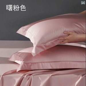 @Jo[ 傫 Ȃ  Jo[ 50 x 80 傫TCY 55 VO 60 90  48 74 yA