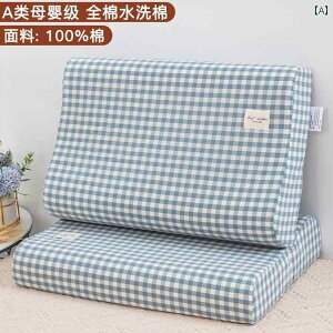 @Jo[ ebNX  Jo[ 40 cmx 60 cm  35× 55 lp qp 30 x 50 ėp S 1 g 38