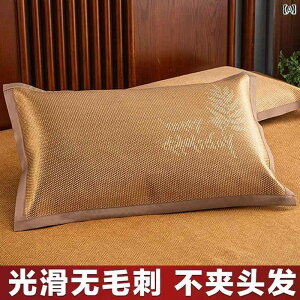 @Jo[  p ⊴ }bg  Jo[ ėp 2 1 g lp ƒp VO 48 cmx 74 cm Rv[gZbg