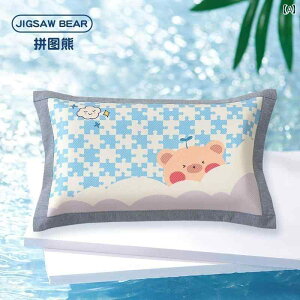 @Jo[  p ⊴ qp  Jo[ 1 g ` 3 xr[ ct w N[ 6