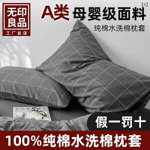 @Jo[  Ǖi A   Jo[ 1 g lp ƒp c Ci[ 48 x 74 cm