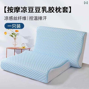 @Jo[ ⊴ ebNX  Jo[ VO 40 x 60 cm Ci[   IC h~  qp RA 3