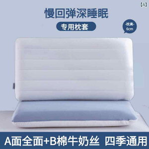 @Jo[ fB[vX[v v 2  Jo[ VO 42 x 70 cm ze dl [ tH[  Nbv Rbg