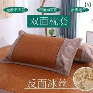 @Jo[ ėp VO Xg[ }bg   Jo[ _u ^ Ж 􂦂 ⊴ 1 g