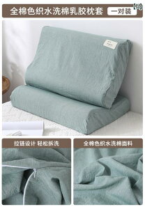 @Jo[ Rbg EHbV ebNX  Jo[ 1 g  40 x 60 S [s[  RA 2