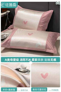 @Jo[  Jo[  p ⊴  Jo[ 2 N[}bg lp N[ wbh c Ci[ VO