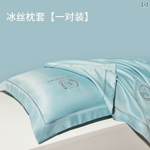 @Jo[  Jo[ ⊴  Jo[ Jo[ yA Y Ă  VO 48 cmx 74 cm 4_ Zbg jo[T