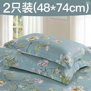 @Jo[  Jo[  Jo[  1 g ^ VO 48 * 74 cm lp c  ԕ 100 % ^