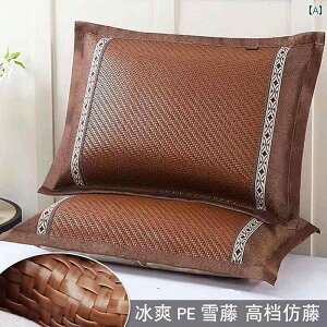  Jo[ ėp  t p ⊴  Jo[ PE Xm[ ^  tFCN  炩 N[ VO