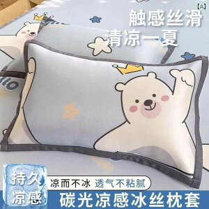  Jo[ ėp J[ { Cg ⊴  Jo[ 1 g 48 x 74 cm N[ w p VO