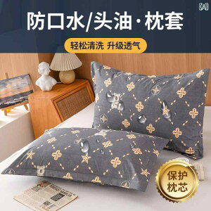  Jo[ Y ƒ p h  t  Jo[ 48 x 74 cm c ی u w Ci[ Zbg yA