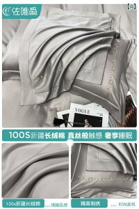  Jo[ Y 100   @   Jo[ 1 g lbg X^C n ƒp c Ci[