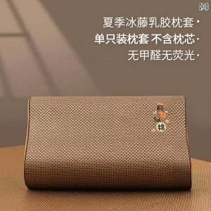 @Jo[ ACX ^ ebNX  Jo[  p ⊴ N[ [s[ RA 50 x 30 N[}bg 60 40