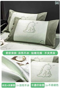 @Jo[ ėp ACX ^  Jo[ 1 g  Ŝ  VO w p pbN 48 x 74 cm ⊴