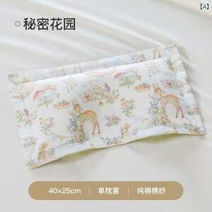 @Jo[ xr[  Zbg   25 x 40 qp Jo[ NX A  K[[ Vp  TCY