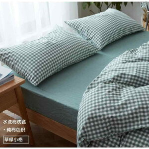 @Jo[ Rbg 35  Jo[ 43 63 45 qp 40 cmx 60 55 50 70 75 80 90 cm