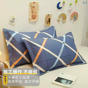 @Jo[ l Y fB[X  Jo[ yA  Jo[ wbh Jo[ p 48 x 74 cm 