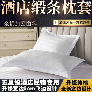 @Jo[ B B XyV VO  Jo[ Rbg zCg   傫 TCY ze i