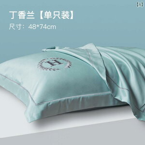 @Jo[ Jieliya  Jo[ ėp VO ⊴ Y m Rbg  c Ci[ Zbg 1 g z[