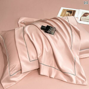 ���@�J�o�[ ���� �� �J�o�[ �V�^ �_�u�� �s���[ �R�A ���C�i�[ ��l�p ��^ �w���p �V���O�� �ȕs�g�p ��