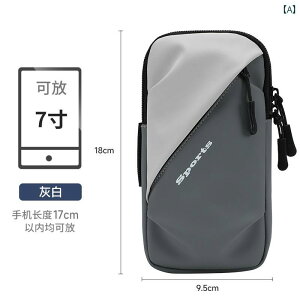 �����j���O�|�[�`�@�J�W���A�� �X�|�[�c�p �X�}�[�g�t�H�� �o�b�O �����j���O�p �A�[�� �X���[�u �݂艺�� �� ��� ���[ �A�[�e�B�t�@�N�g �y�� �j�����p �t�B�b�g�l�X �@��