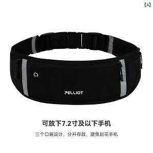 jO|[`@JWA Pelliot TCNO EGXg obO jp 2025N y jO p X}[gtH v [jO tBbglX @