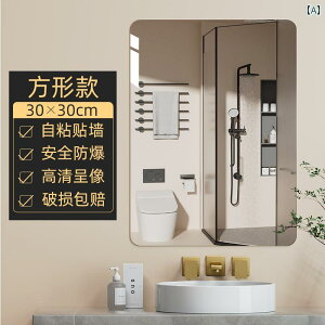 ���@�~���[ �\�t�g�~���[ �� �S�� �o�X ���[�� �ƒ�p �A�N���� �S�g �� �g�C�� ���� ���� HD �p���`���O