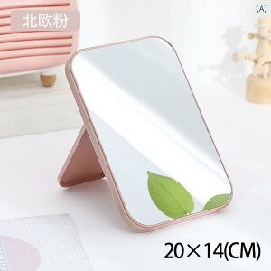 @~[ ~[ fXN gbv  ܂肽 w  ItBX ƒp |[^u vX`bN  