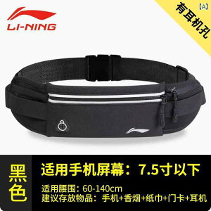 jO|[`@JWA Li Ning EGXg obO jO X}[gtH Y X|[c AEghA fB[X tBbglX TCNO @\ @ [