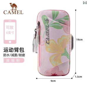 jO|[`@JWA L jO X}[gtH A[ obO jp [ Xg X[u X|[c AEghA