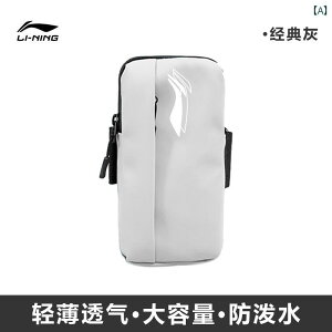 jO|[`@JWA Li Ning X}[gtH A[ obO jO X|[c Xg oh jp X|[ctBbglX @ [ X[u