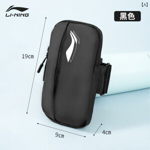 jO|[`@JWA Li Ning jOp X}[gtH A[ obO fB[X tBbglX X|[c h  p X[u