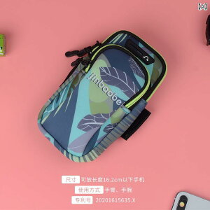 jO|[`@JWA Jinbaobei jO X}[gtH A[ obO Y fB[X ^ [ X|[c X[u Xg 