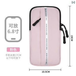 jO|[`@JWA A[ AEghA [jO jO X[u Xg obO 2025 X}[gtH Y fB[X X|[c pi