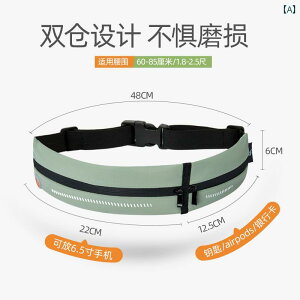 �����j���O�|�[�`�@�J�W���A�� �L������ �X�|�[�c �E�G�X�g �o�b�O �j�����p �����j���O�p �X�}�[�g�t�H���p ���@�\ ���^ ���� �x���g ���� �����j���O �t�B�b�g�l�X �@��