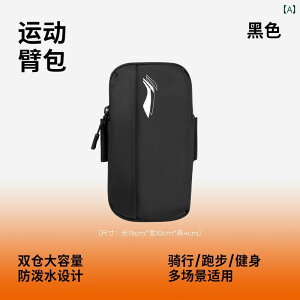 jO|[`@JWA Li Ning jO A[ obO 2025N jp AEghA TCNO X|[c W[ X}[gtH [ h