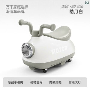 qp@蕨@ s[ibc J[ cCXg qp [[ 1 ` 3 Ԃ 1 Mtg j̎q ̎q Niuniu ]| h~
