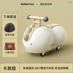 qp@蕨@ Ԃ cCXg J[ eq p s[ibc [[ qp   13΂ ŏ a v[g j̎q ̎q