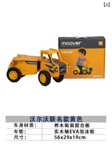 qp@蕨@ f}[N Moover ؐ _v XCh gbN qp vCnEX  pԂ  \