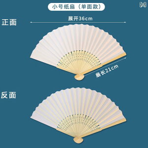 q@a DIY 󔒂  q ܂肽  qp G ct  N[