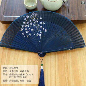 q@a Mtg {bNX g ܂肽 q fB[X `Ci hX _T[ z[ |[^u J `Ci  |