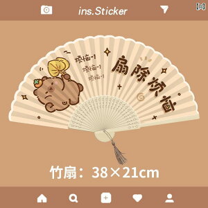 q@a  Ȃ  Jso q ܂肽 ̎q  g g ^ 킢 |