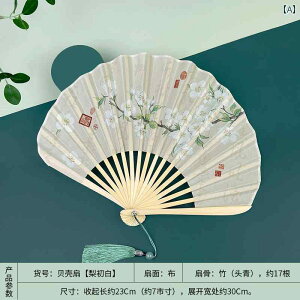 q@a  VF t@ ܂肽 q g  g `Ci hX  Ă  |[^u