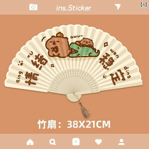 q@a  Ȃ  Jso q | g ^ 킢 p ėp qp |[^u